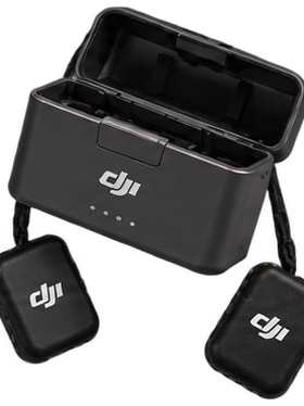 DJI Mic Mini
